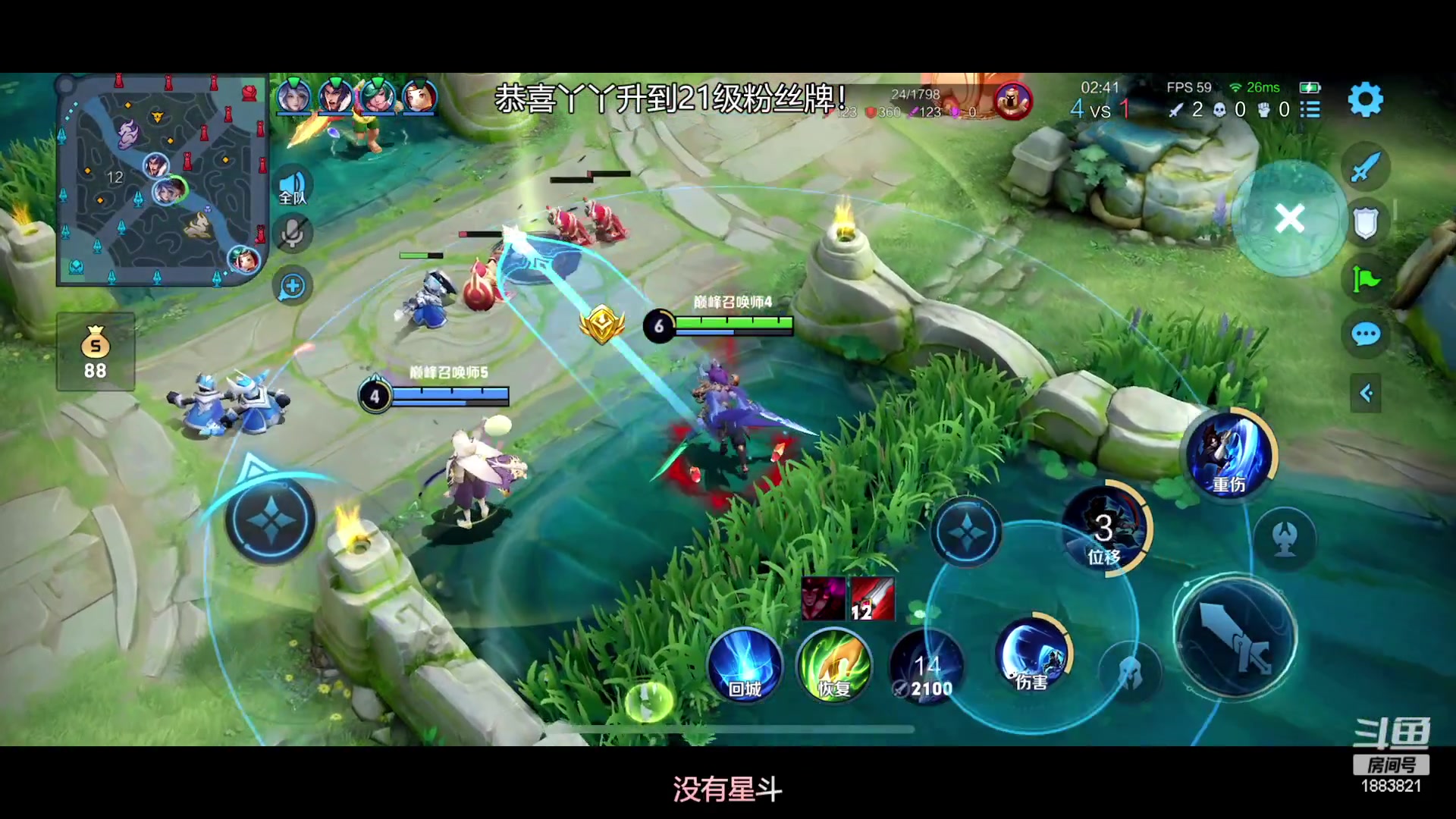 【2023-03-07 22点场】陈比克rr：上午得瑟，晚上坐牢