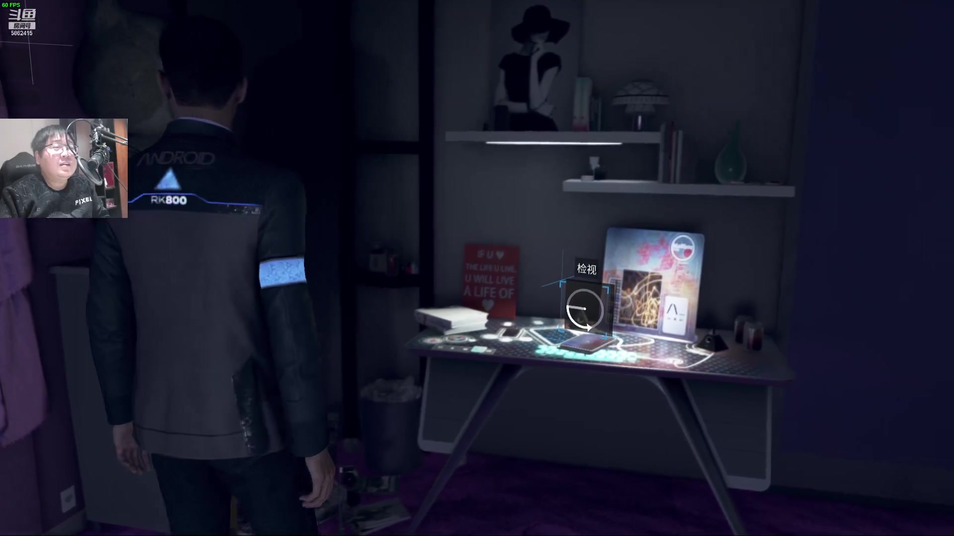 【2023-03-08 20点场】毕游侠：底特律，别剧透啊