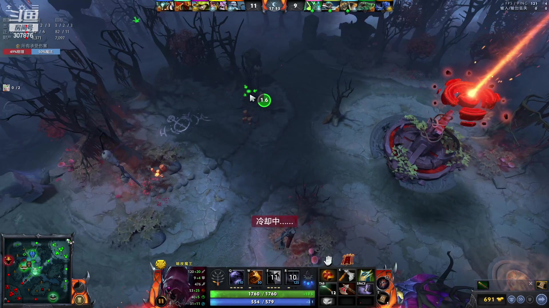 【2023-03-08 01点场】夏一可死毒舌_：鸽：轮到我了，哈哈哈哈哈哈