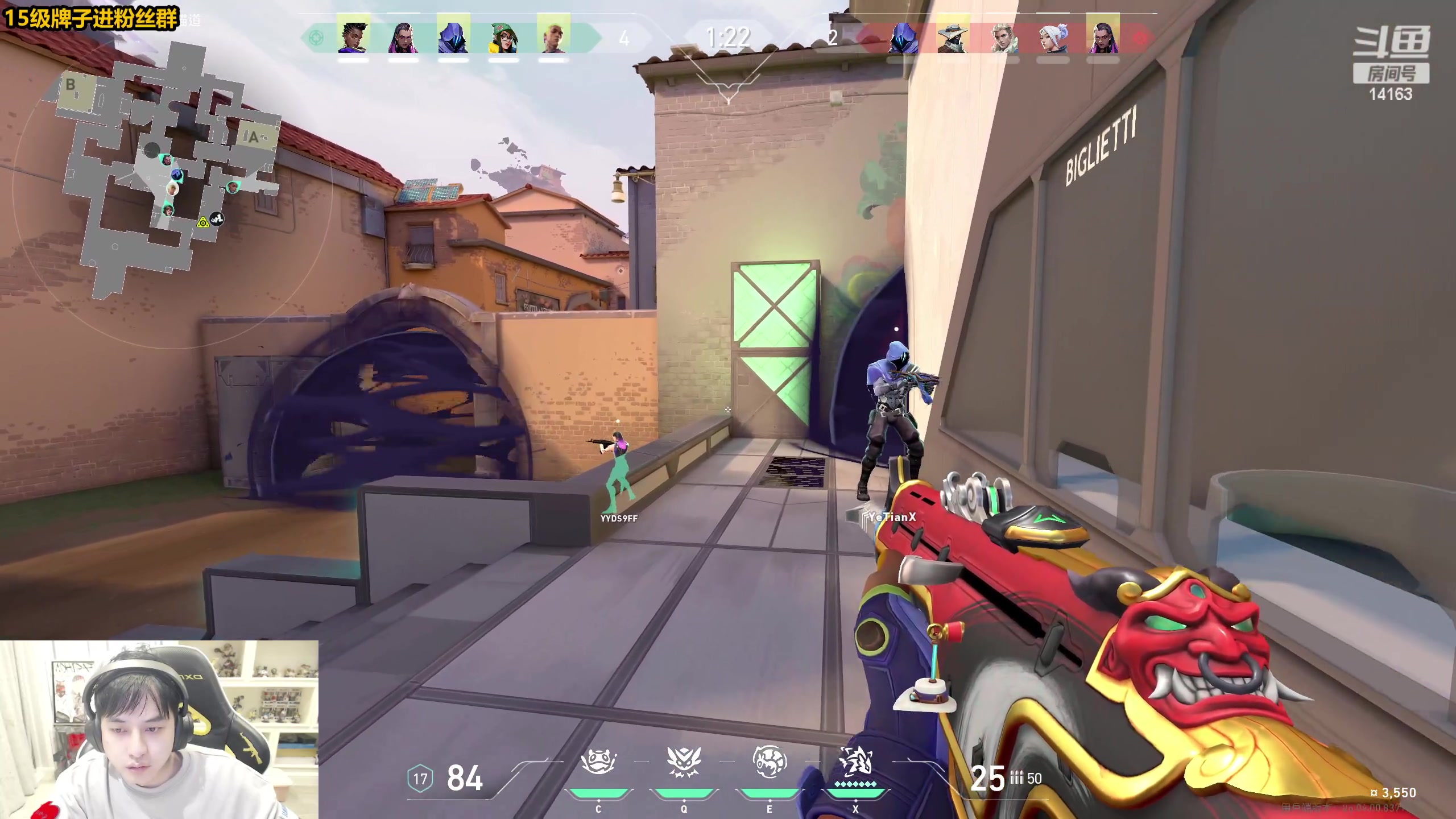 【2023-03-08 17点场】草莓：草莓：进来跟主播学技术