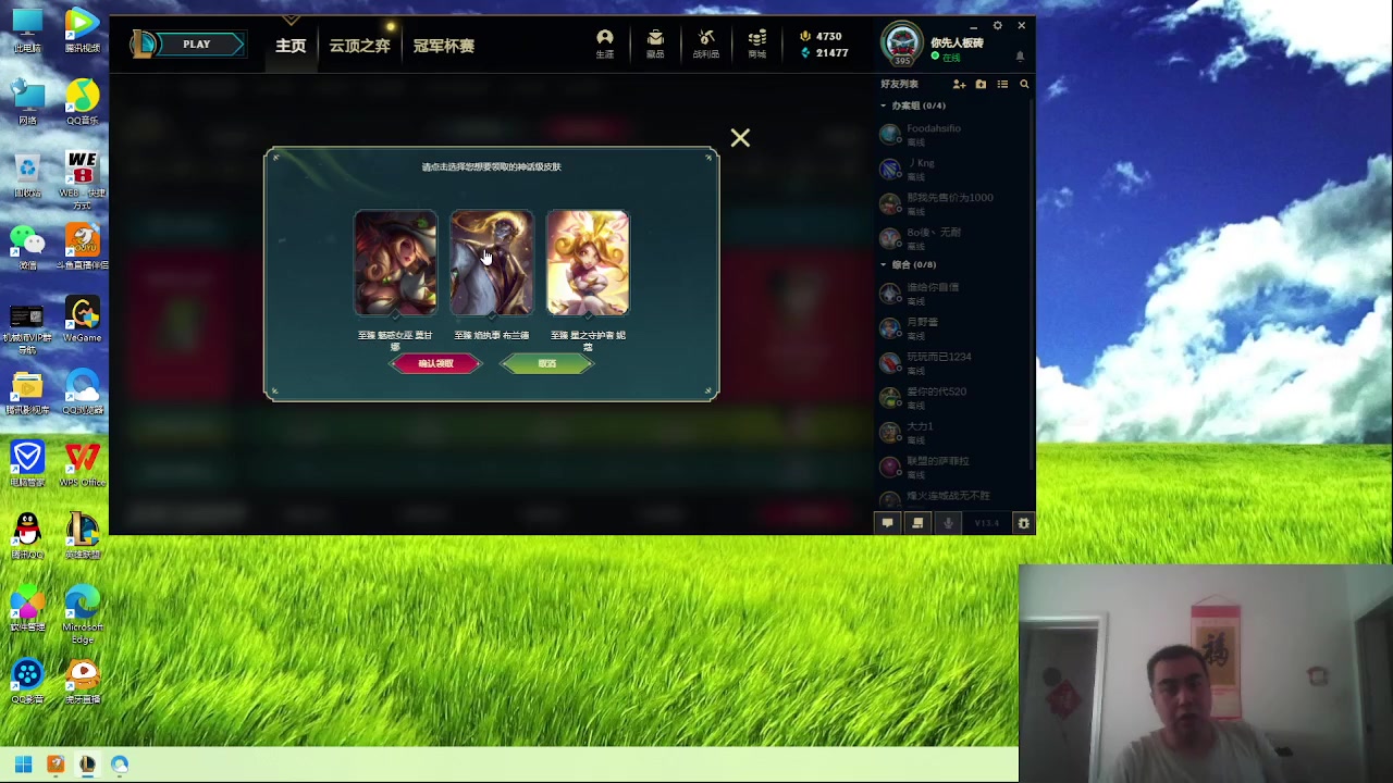 【2023-03-07 18点场】黑铁大叔MVP：黑铁大叔MVP的快乐生活