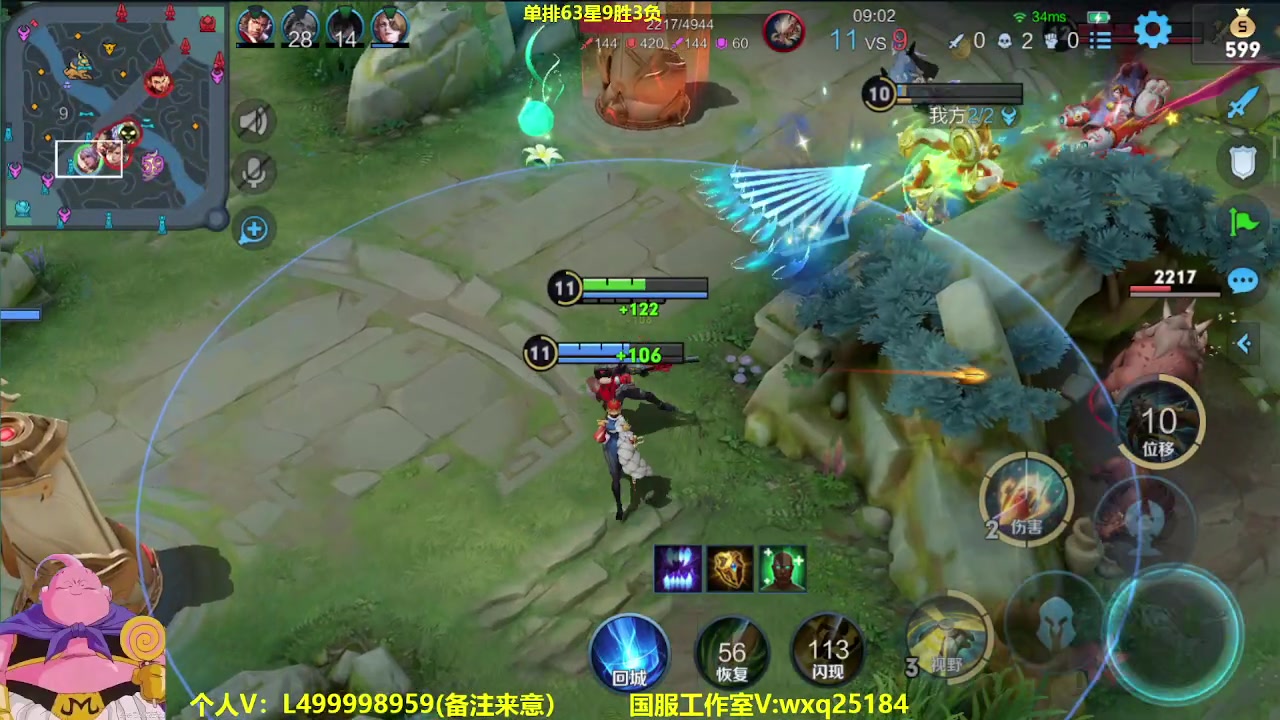【2023-03-08 10点场】大魔王夏天天丶：射手单排100星完结，第二个百星走起