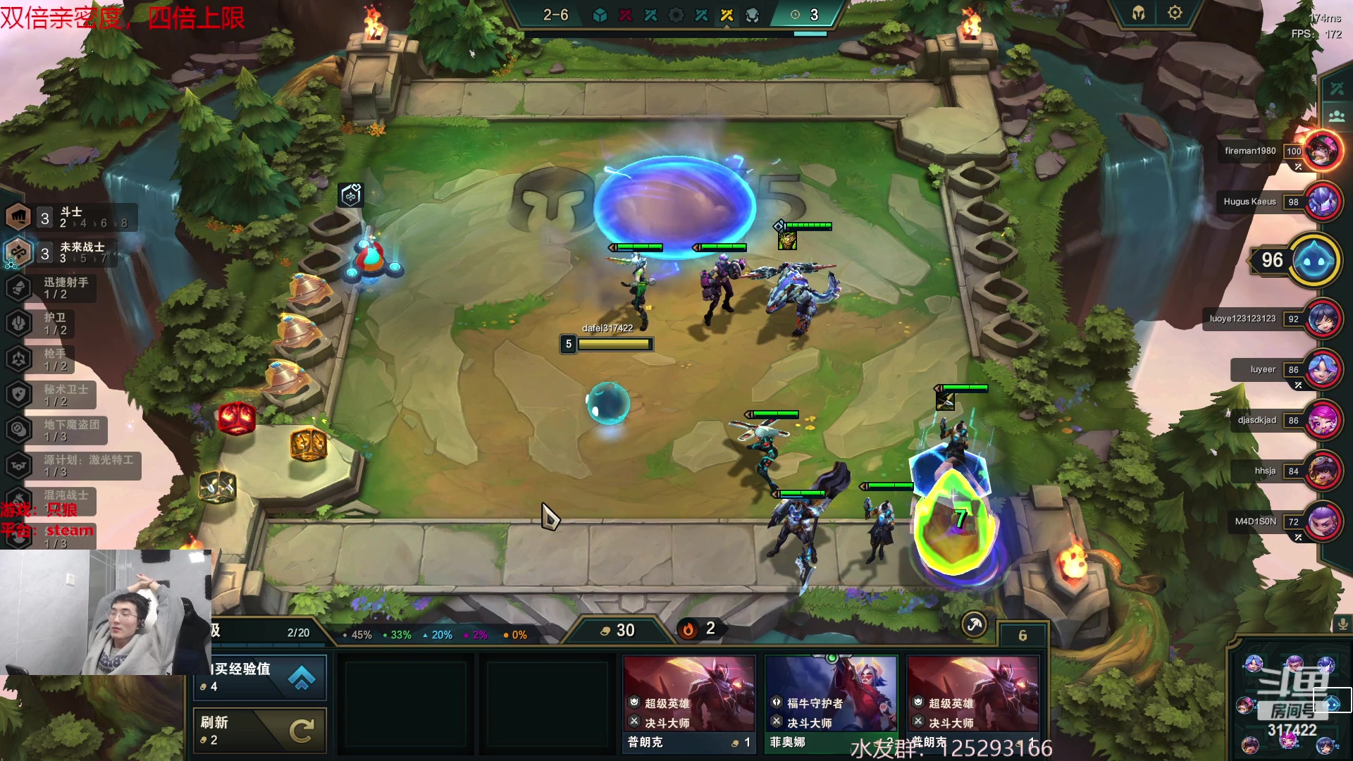 【2023-03-08 09点场】驴酱的冯雨大王：冯雨大王：钻石双倍已开启！