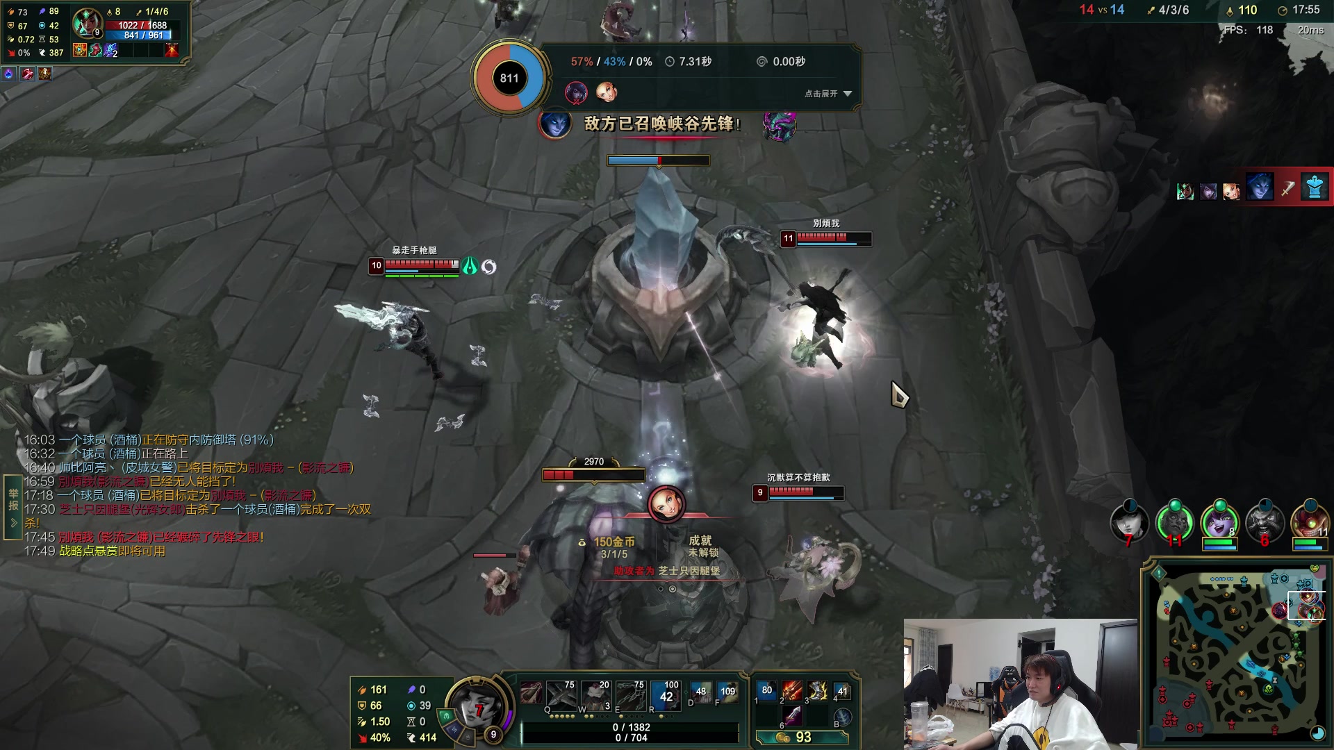 【2023-03-08 13点场】余小C真的很强：余小C：亮乐日