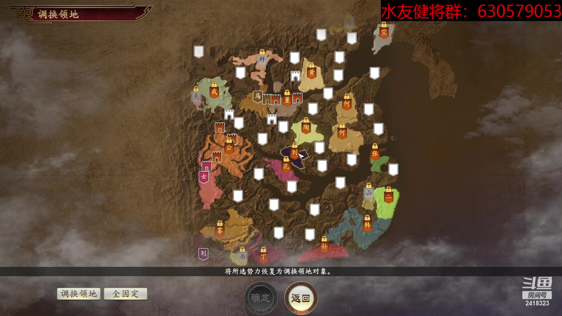 【2023-03-08 23点场】兰色星空123：水友三月赛第十五场