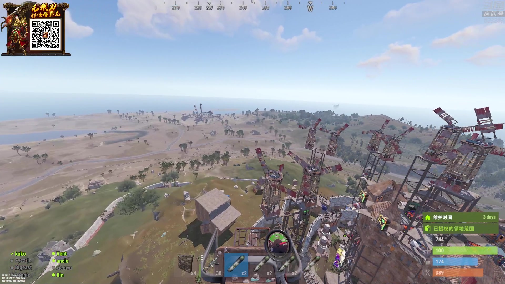 【2023-03-08 20点场】1K黄辉冯：黄辉冯：最好的生存游戏~