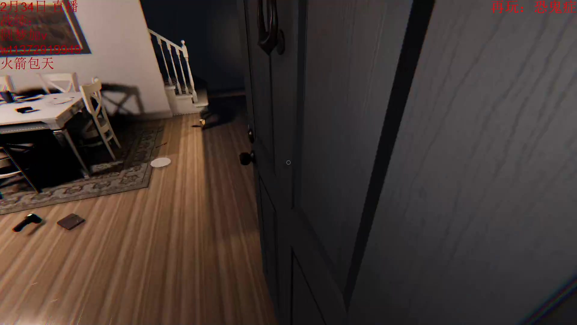 【2023-03-08 02点场】饺灬灬子：下棋下棋，打满维护局！