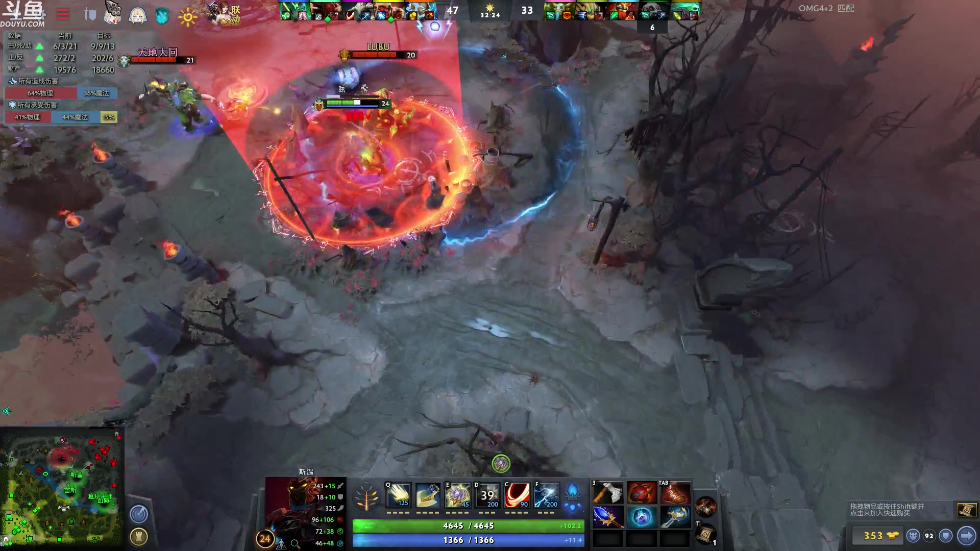 【2023-03-08 08点场】wenshen589：哪有这么容易倒下！