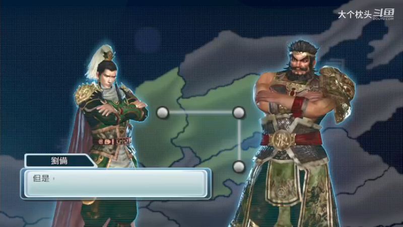 黄巾之乱_10