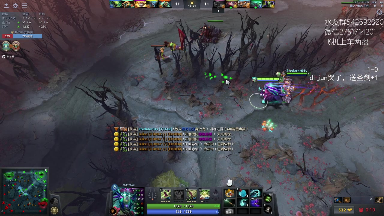 【2023-03-08 00点场】小粥泥浆：关键词:id窃取者!！