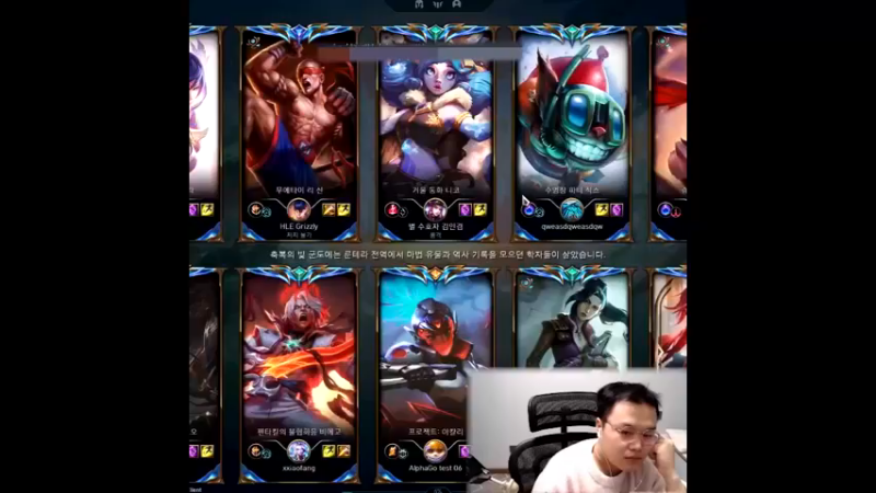 对线韩一索，压力山大