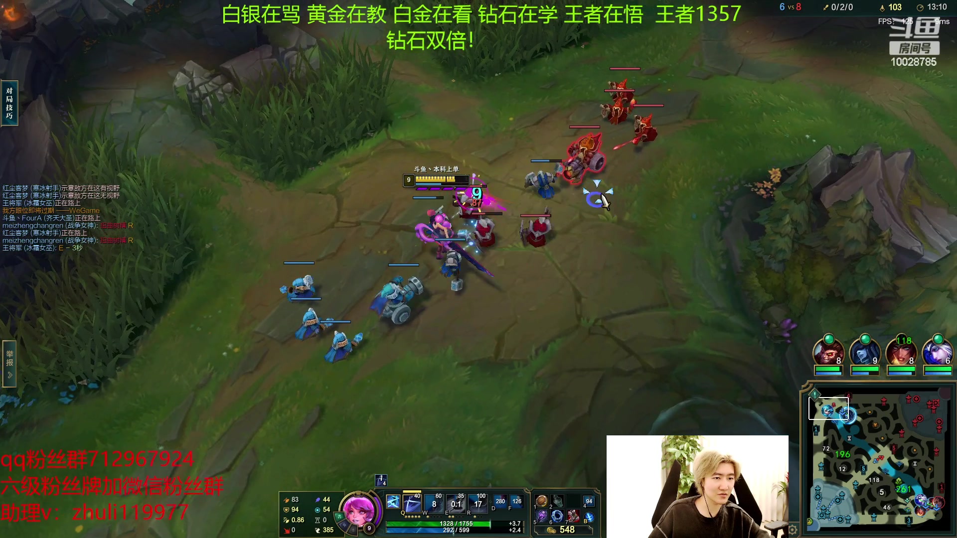 【2023-03-08 16点场】苏科大：重回巅峰 峡谷冲第一！