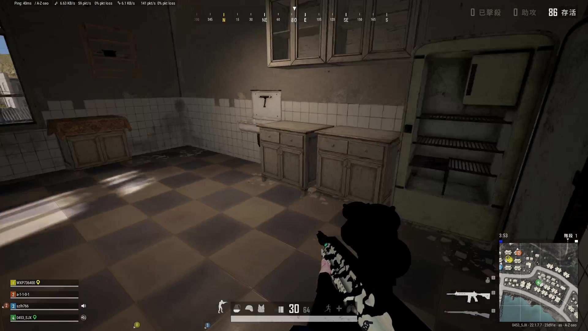 【2023-03-08 00点场】温柚：巅峰赛冲前10！冲冲冲