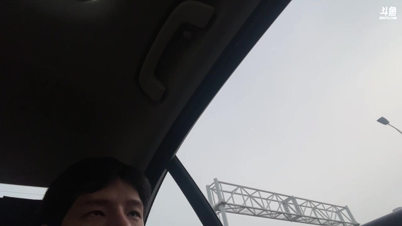 【2023-03-08 15点场】eStarPro橘子：去狗咖撸狗
