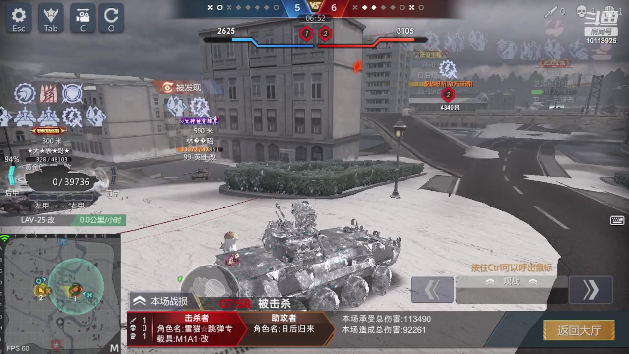 【2023-03-08 15点场】神怒流云飞沙：流云飞沙的直播间