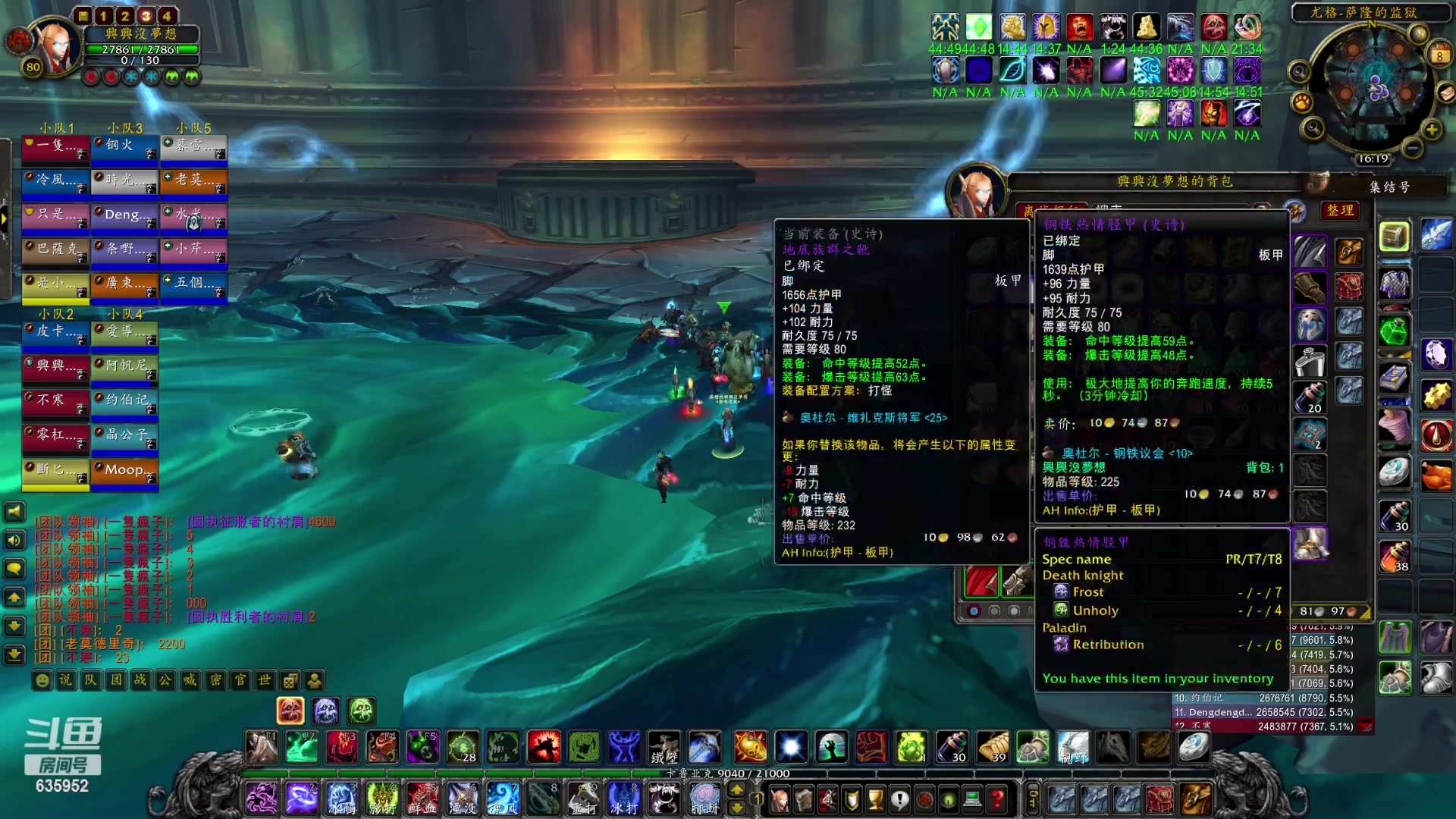 【2023-03-08 16点场】兴兴的梦想：伊佛斯-女生节快乐！635952