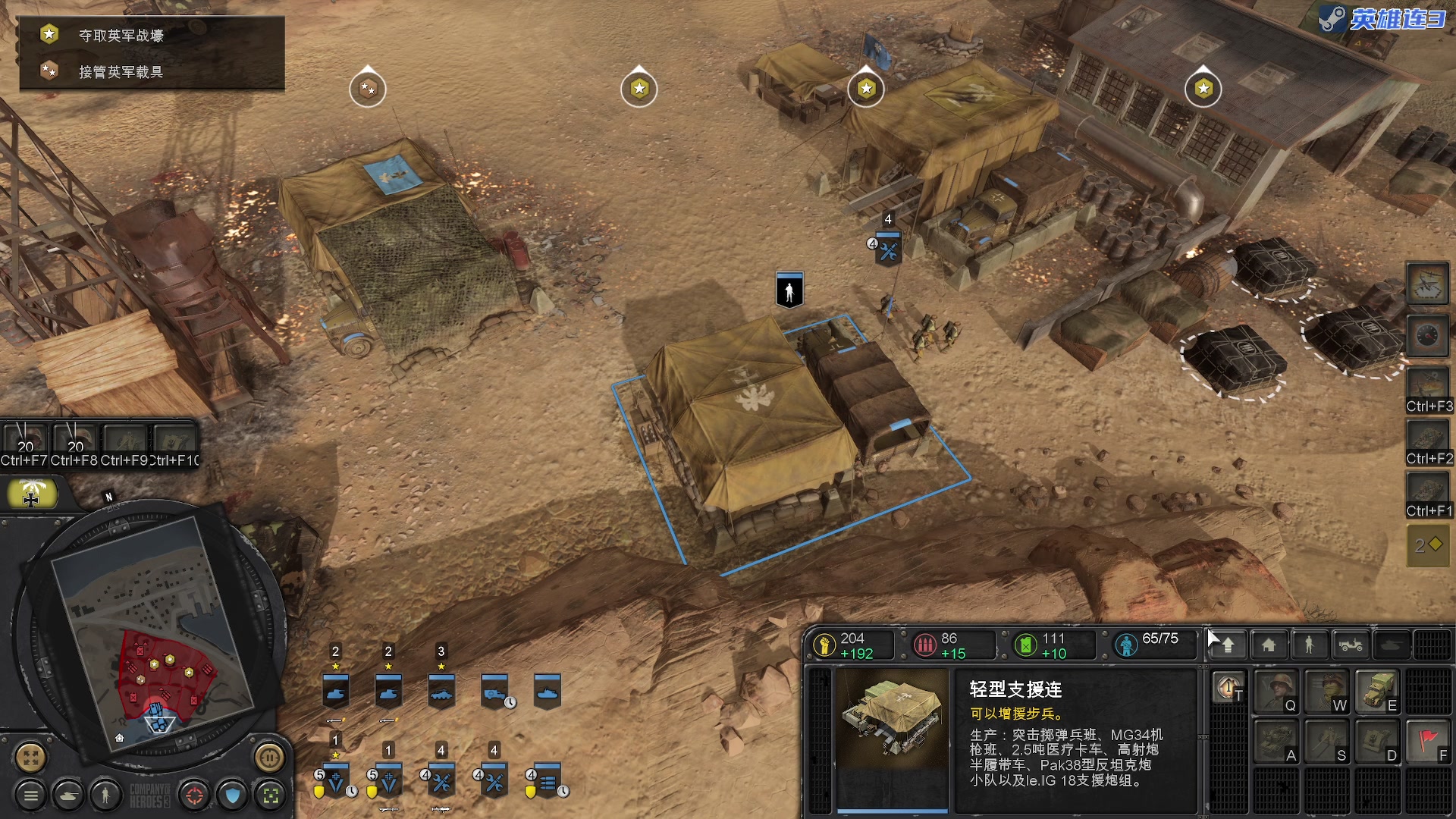 【2023-03-06 14点场】陶可可coco：魔女可#心平气和最可爱啦