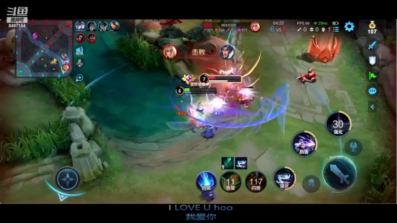 【2023-03-07 23点场】WE丶994：死磕巅峰赛！！！！！！！