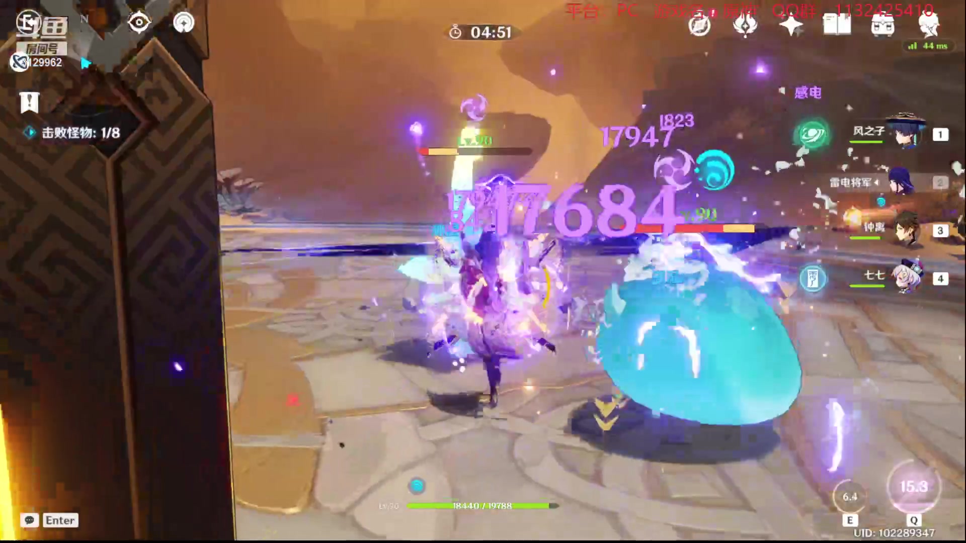 【2023-03-03 20点场】曉笛笛：原神3.5第3天！！！