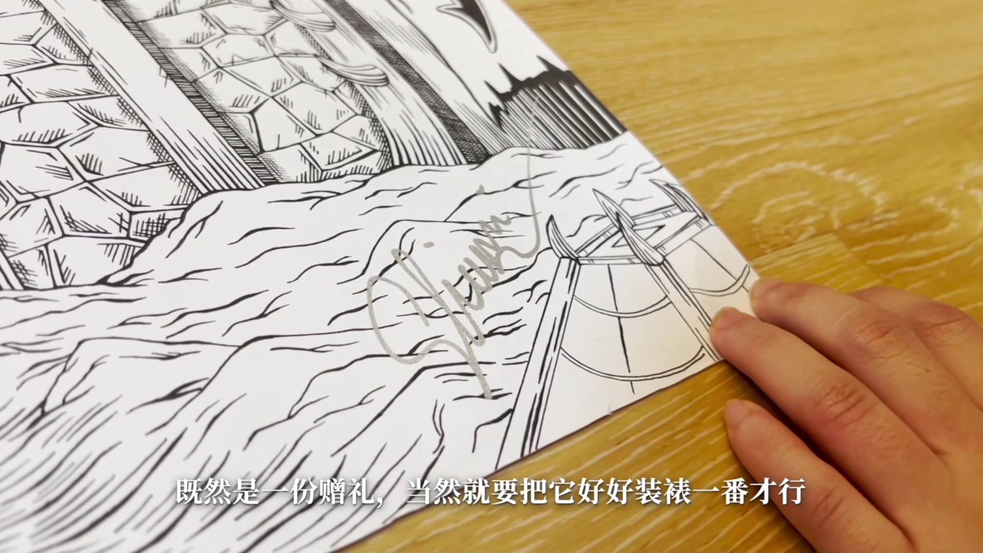 【2023-03-08 11点场】猫叔灬灬：【猫叔】大侠立志传 祝直播间女粉节日快乐