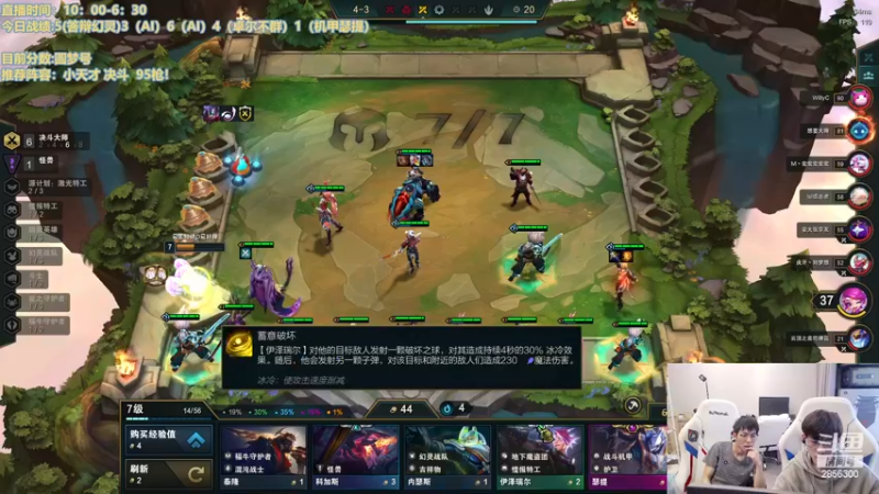 【2023-03-08 12点场】NB丶条皮兄弟：8层魔盗200块！收米三星五费！