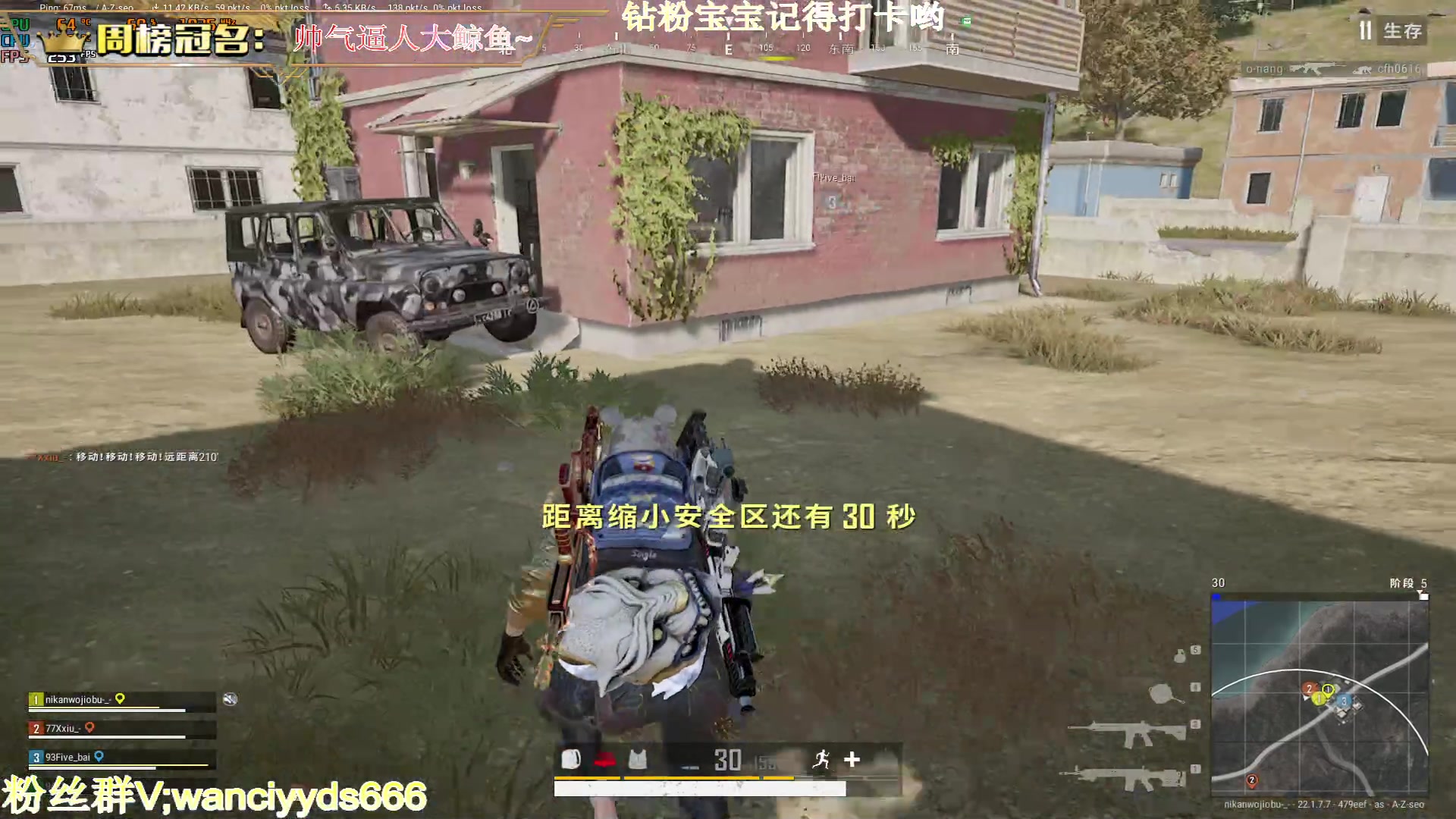 【2023-03-07 00点场】晚辞77：【晚辞】帅气与智慧并存的男人