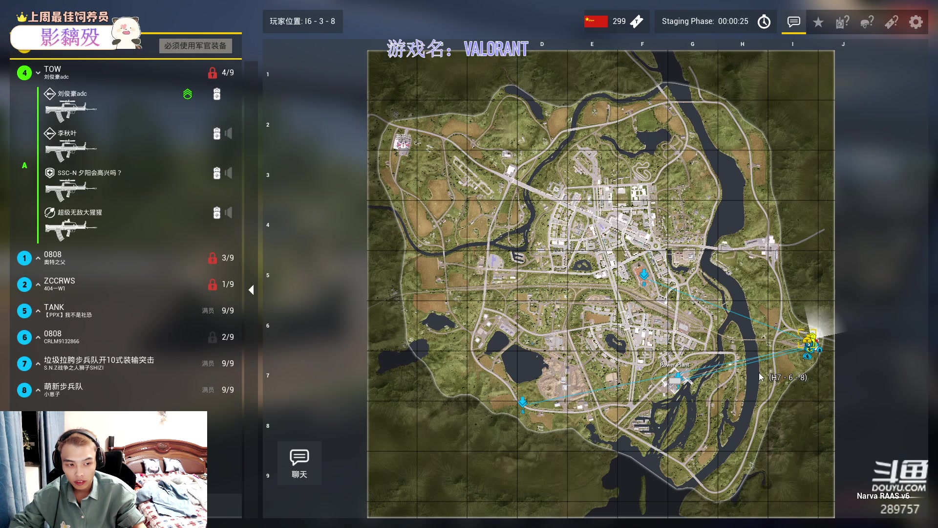 【2023-03-07 23点场】刘俊豪adc：【非常互娱】自律!