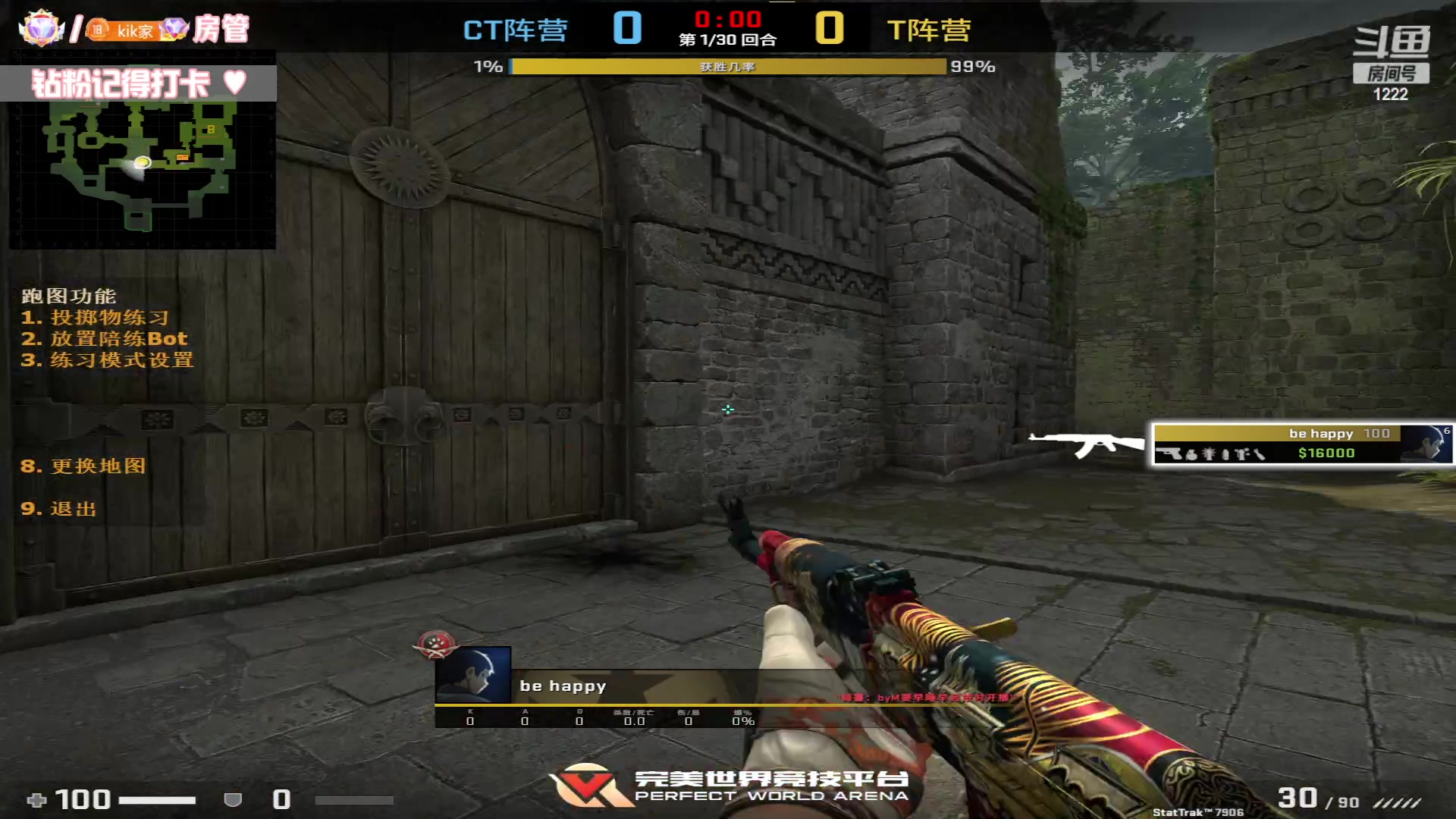 【2023-03-08 17点场】Kiki仔ovo：【kiki】10号CSGO女神杯4强赛