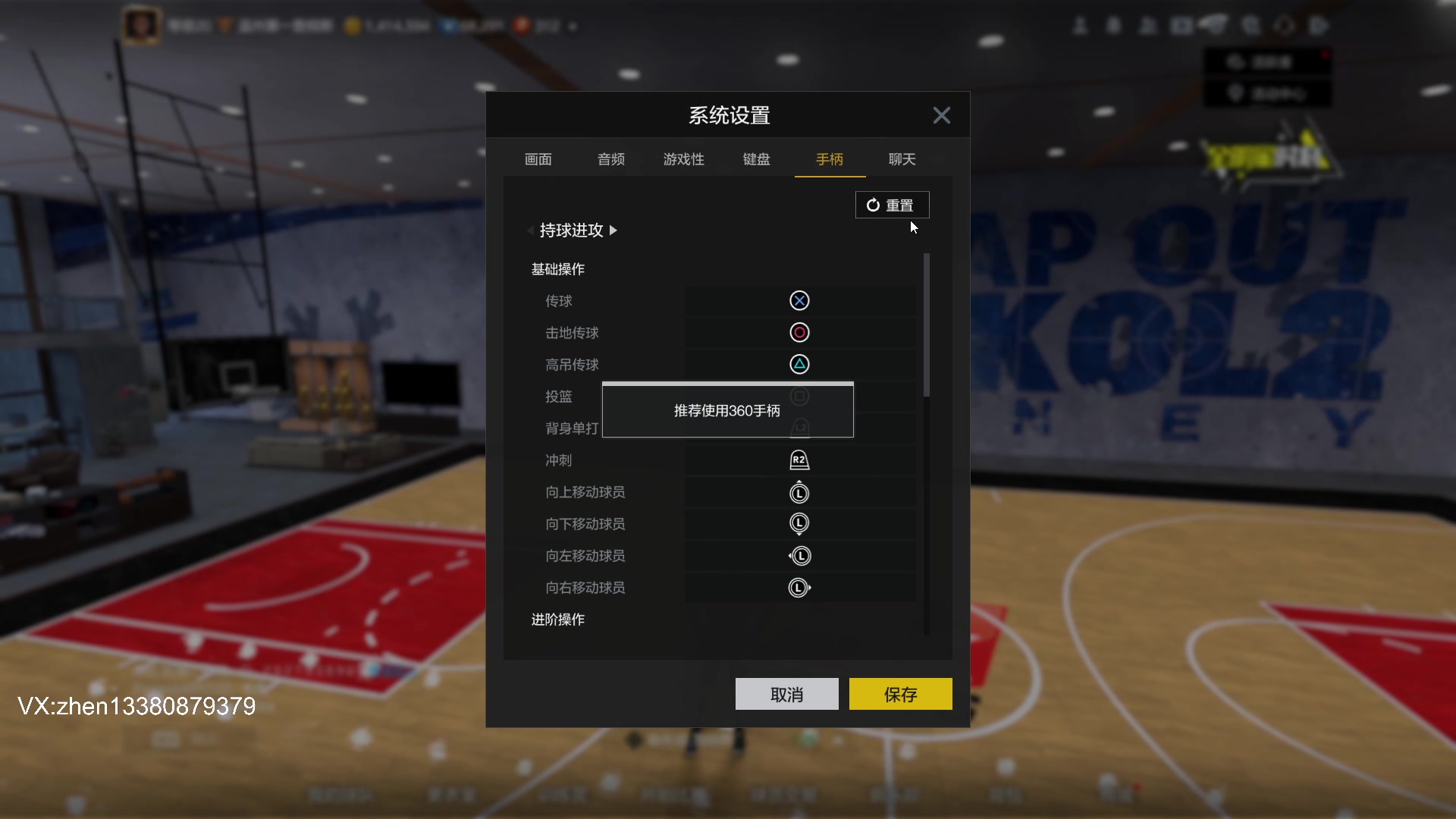 【2023-03-06 20点场】丨小甄丨：小甄：全国冠军带我飞