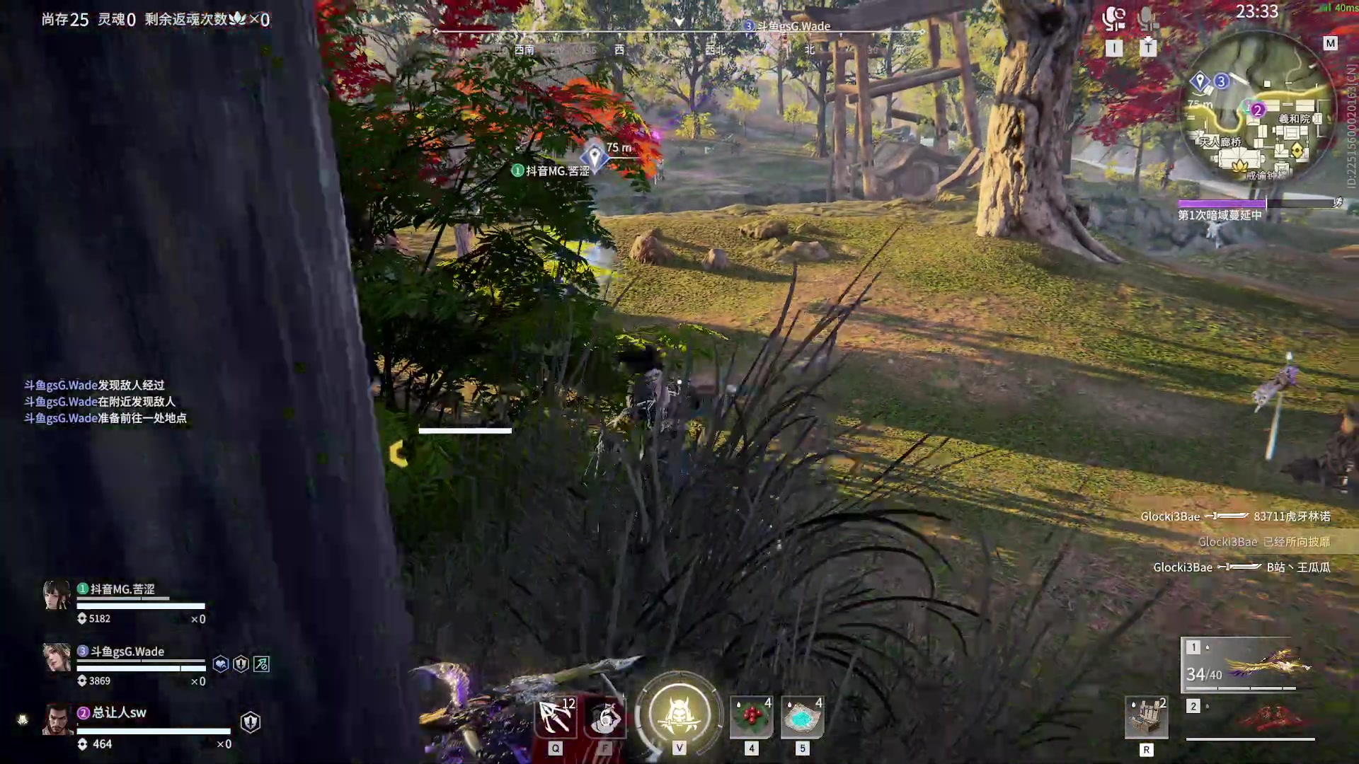 【2023-03-07 21点场】sysyu：【sy】如何赛季初上分喝水一样