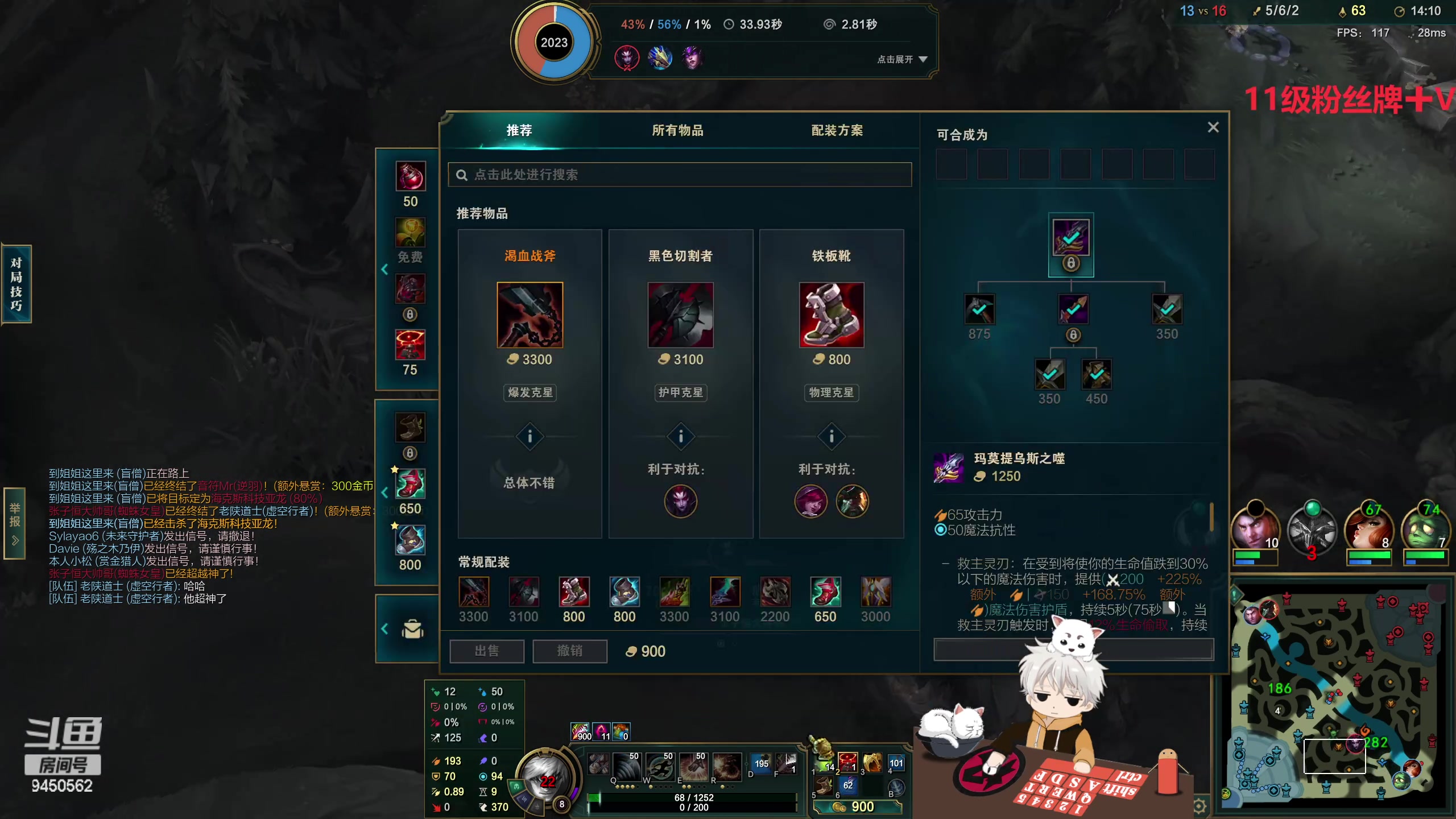 【2023-03-03 13点场】章发财丶：上班就得划划水