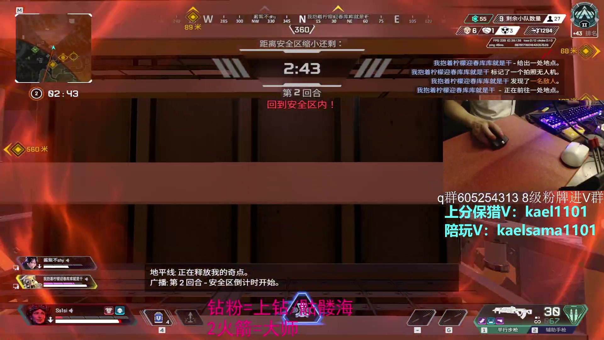 【2023-03-08 03点场】YW三冰卡尔：【卡尔】第一小帮手 上钻上大师！！