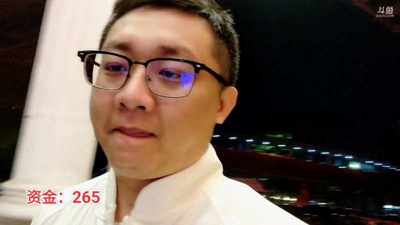 【户外】小鱼小鱼吃虾米的精彩时刻 20230308 00点场