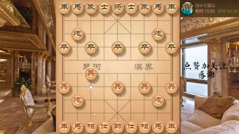 秦琼卖马，再卖出不一样的走法，后门别棍杀，6