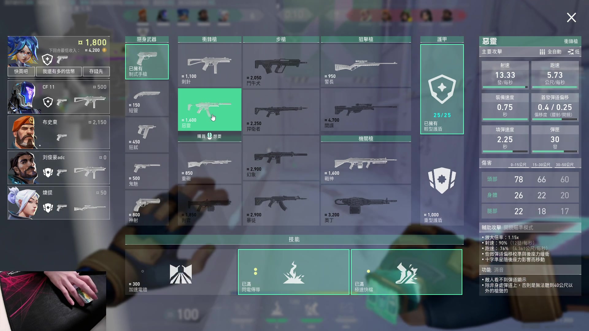 【2023-03-03 21点场】九二楷之丶92K：练瓦猛练~~~~