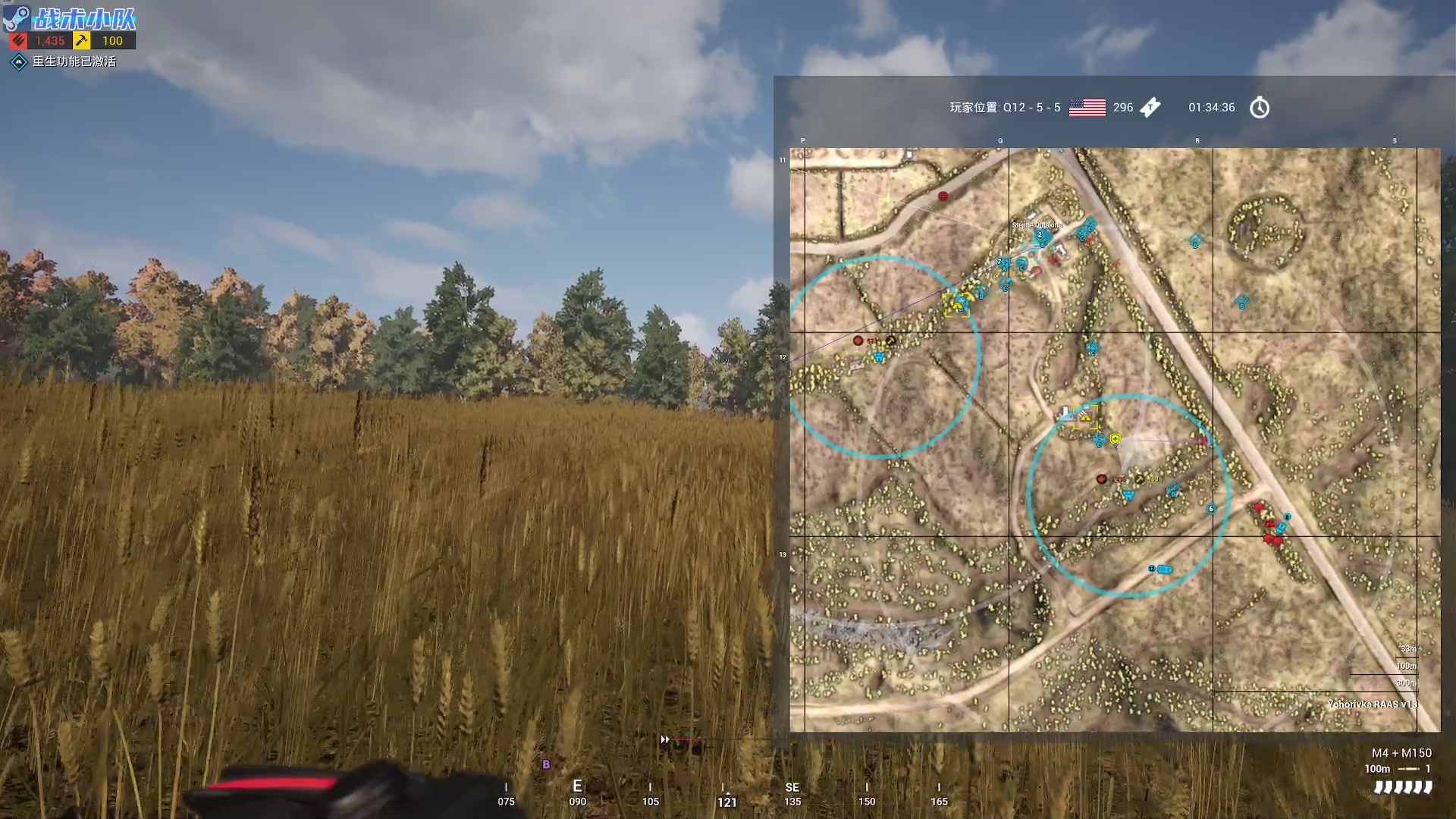 【2023-03-06 23点场】陶可可coco：魔女可#心平气和最可爱啦