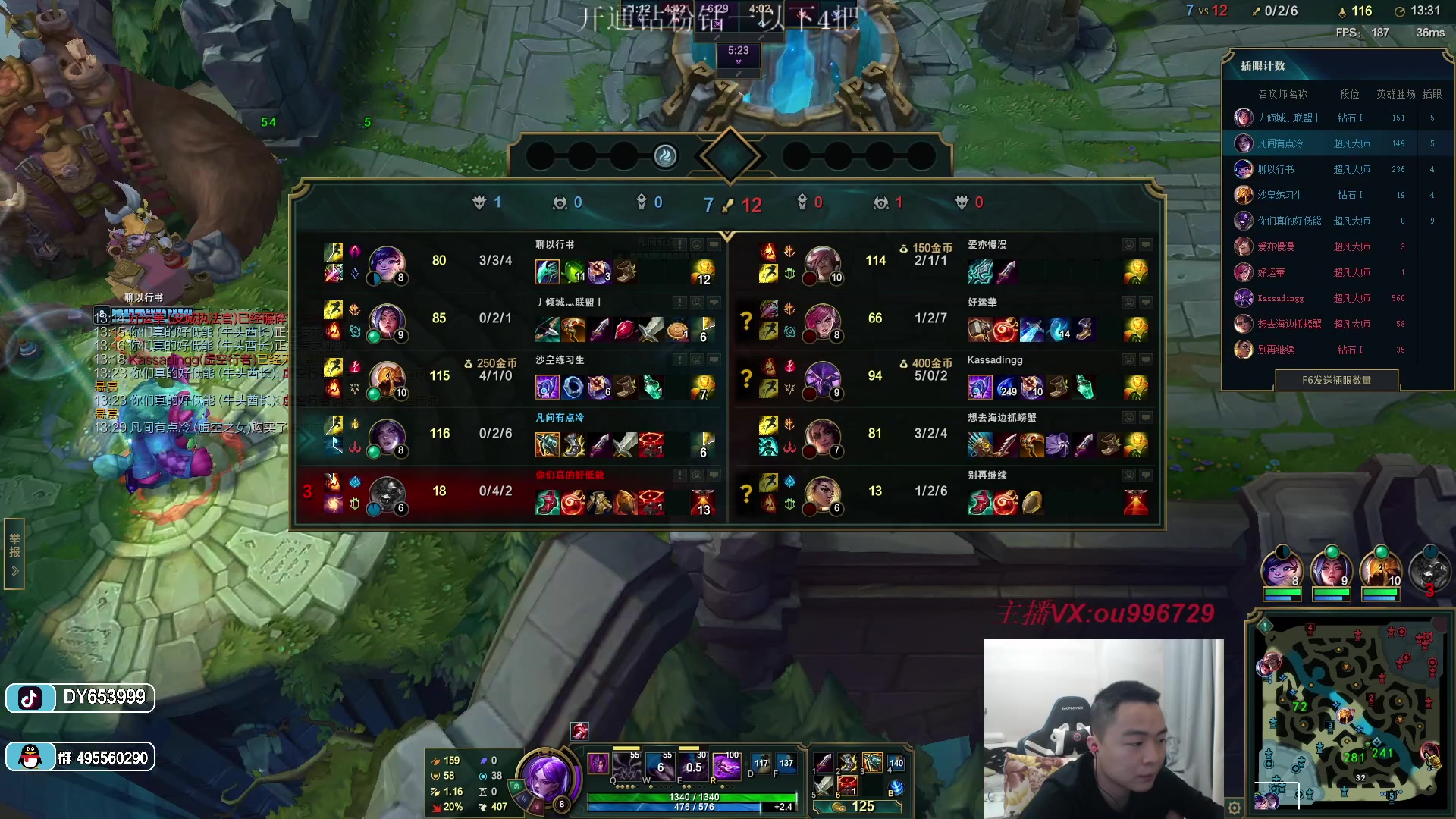 【2023-03-07 20点场】暗夜猎手光头强：第一vn：小代克星！！！