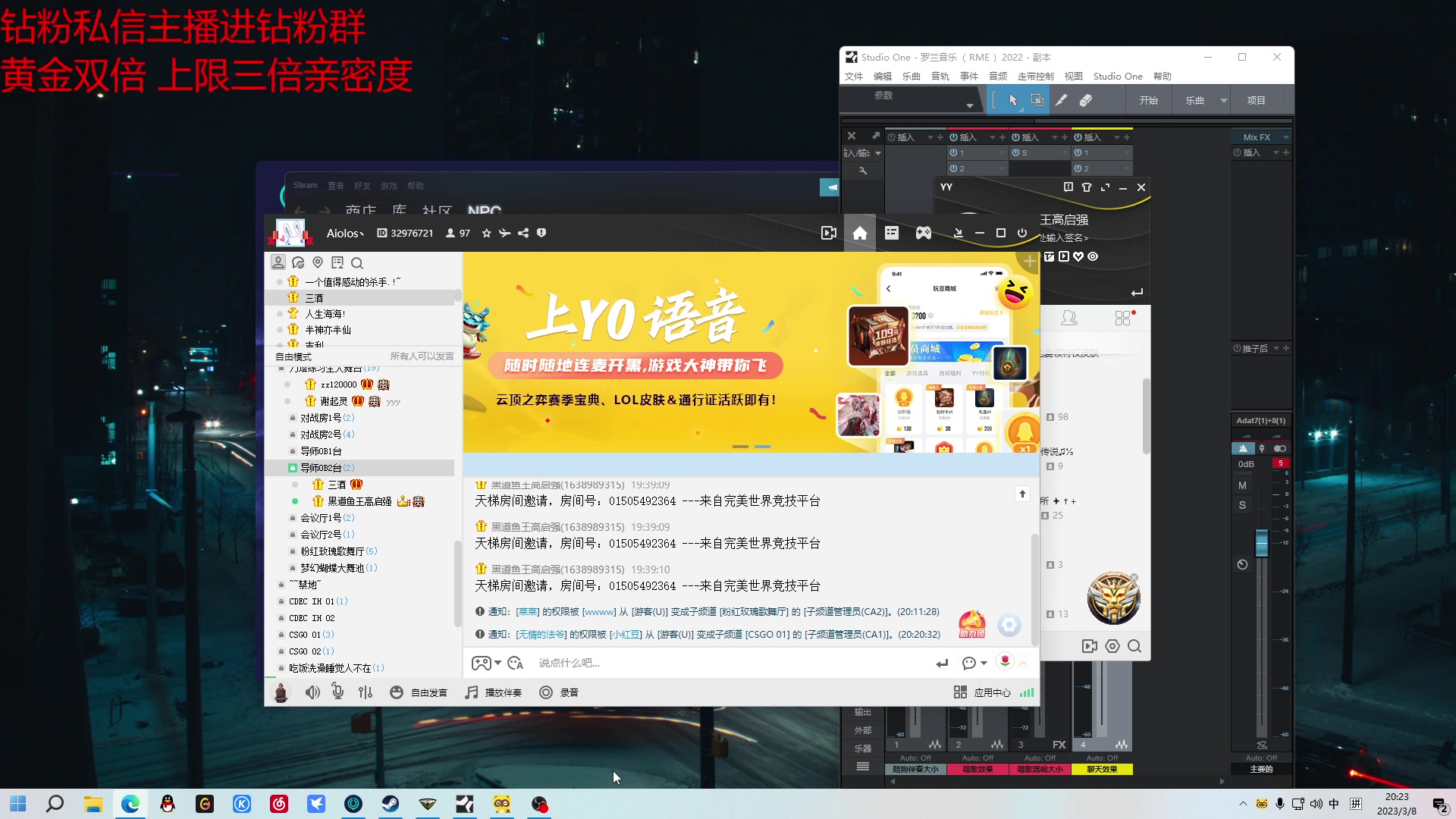 【2023-03-08 19点场】金甲EzNpc：不要装模做样 直接开始