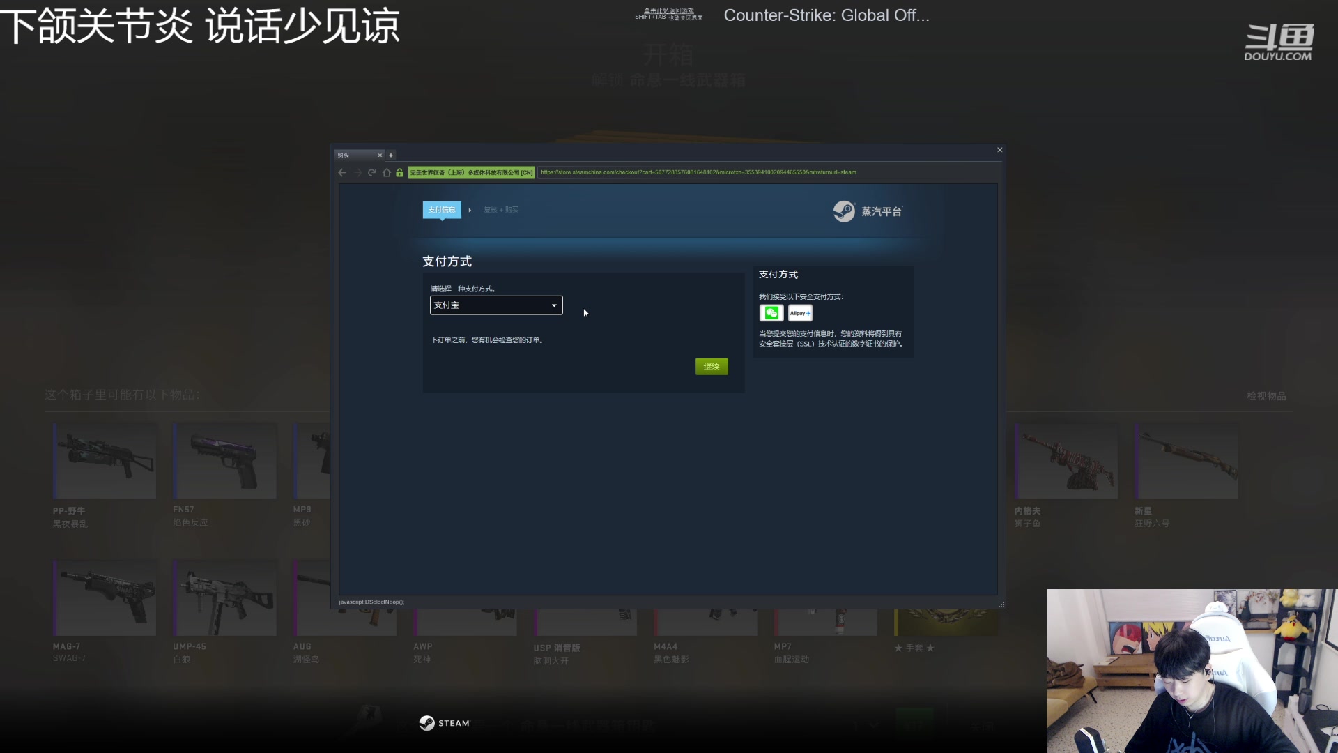 【2023-03-07 18点场】叁三QvQ：【小奶团】今天一点四十来