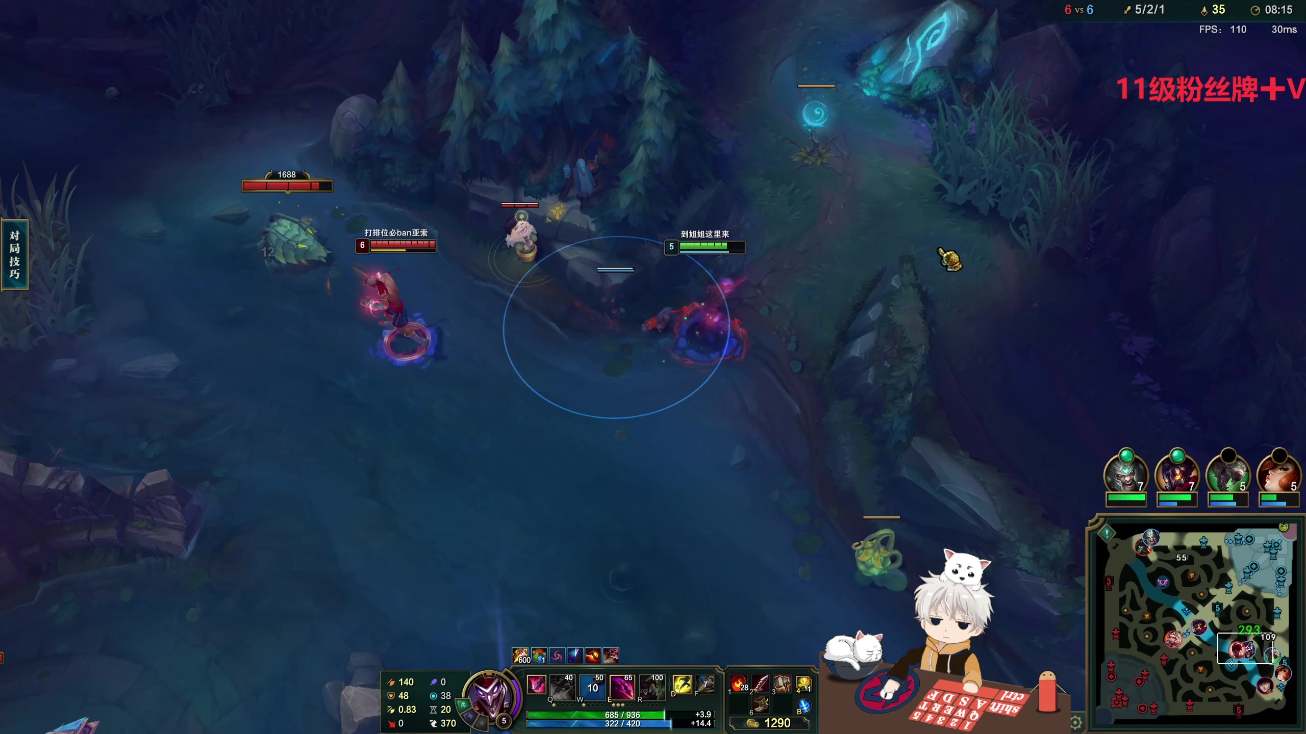 【2023-03-03 11点场】章发财丶：上班就得划划水