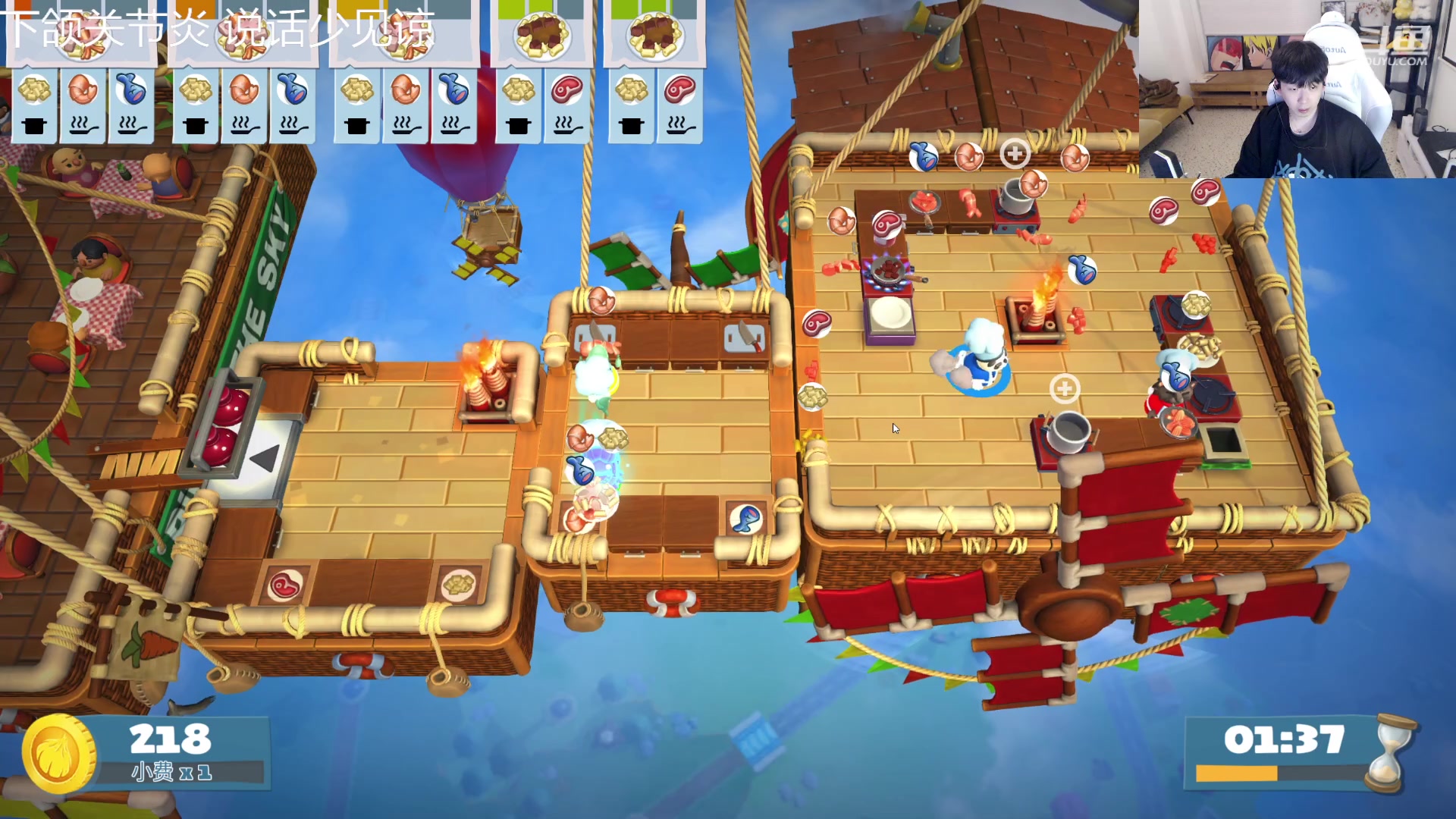 【2023-03-08 00点场】叁三QvQ：【小奶团】今天一点四十来