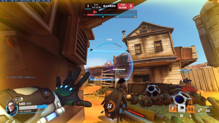 刚来都改了什么