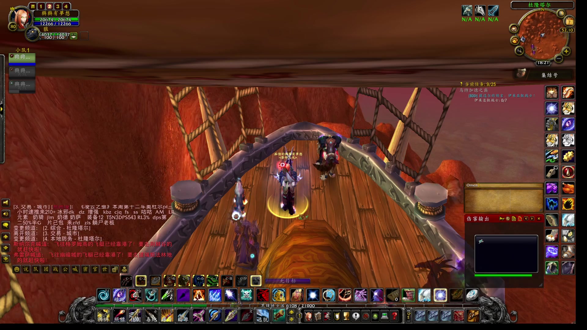 【2023-03-07 18点场】兴兴的梦想：伊佛斯-七对子好蠢！635952