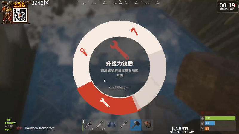 【热门游戏】Happy丨猫腻的精彩时刻 20230308 00点场