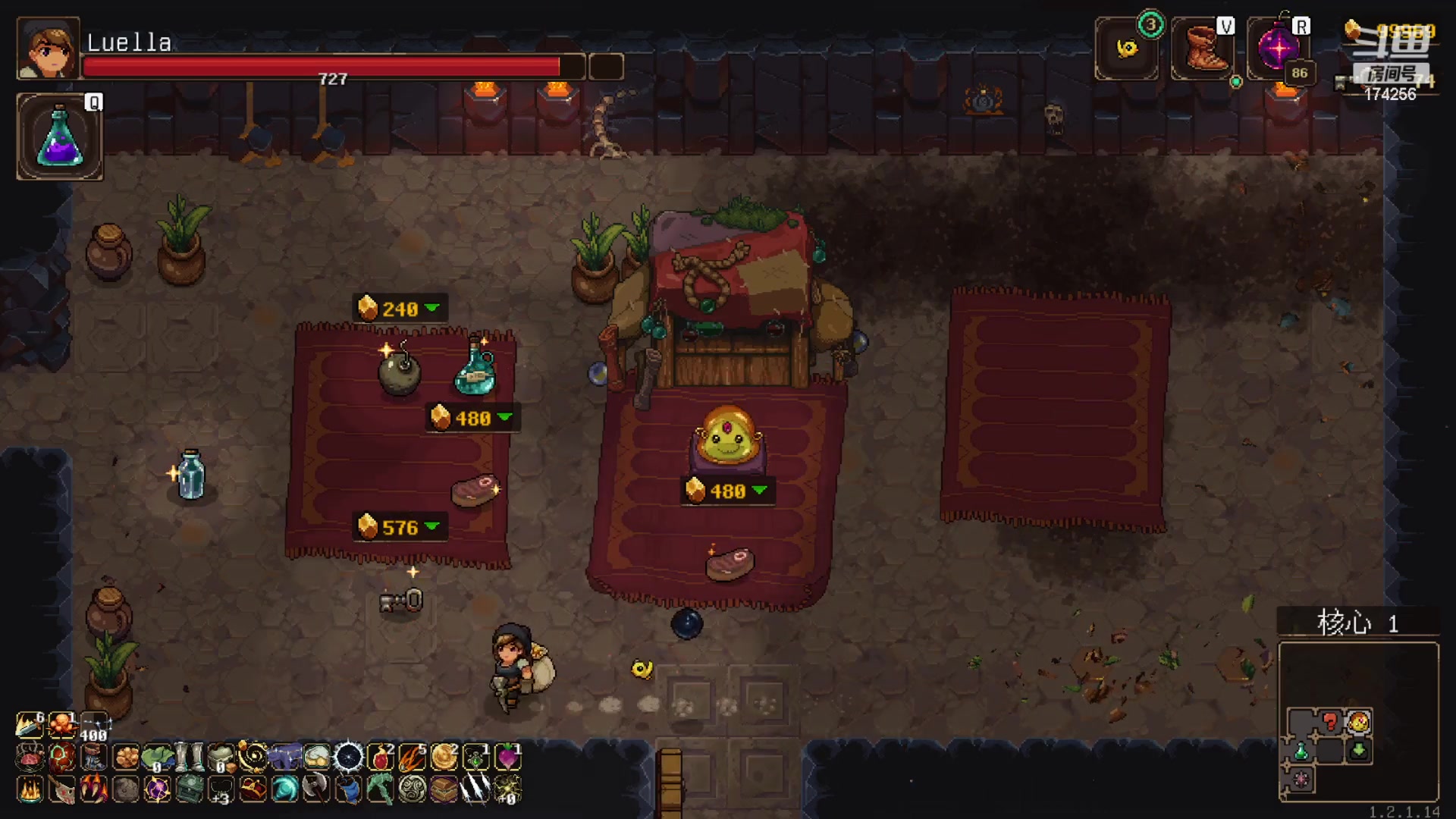 【2023-03-08 06点场】皮小乌：乌：加班~双倍亲密度！