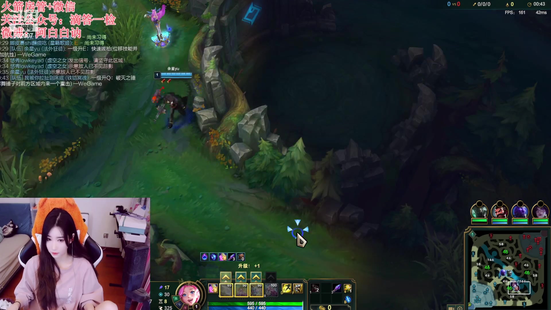 【2023-03-08 18点场】白菇凉：阿白白：备战天刀新区