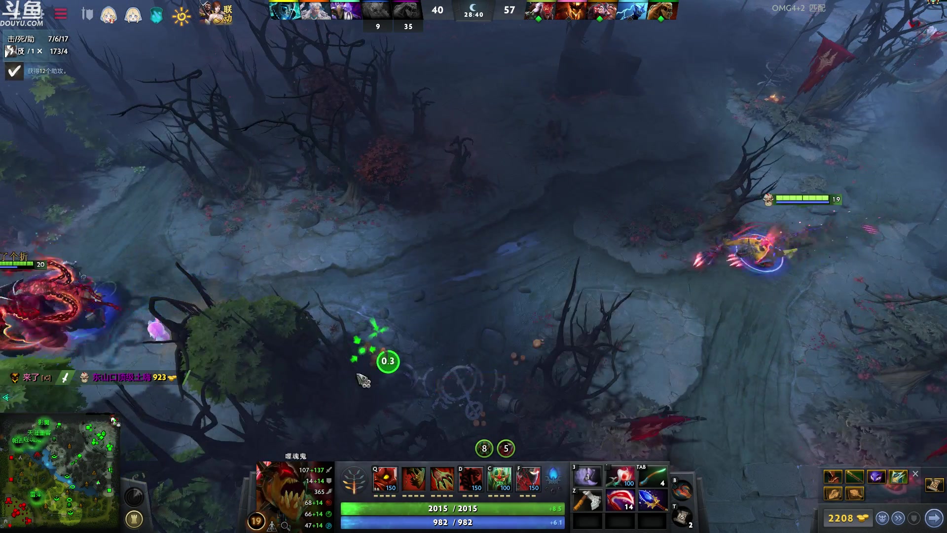 【2023-03-07 03点场】wenshen589：哪有这么容易倒下！