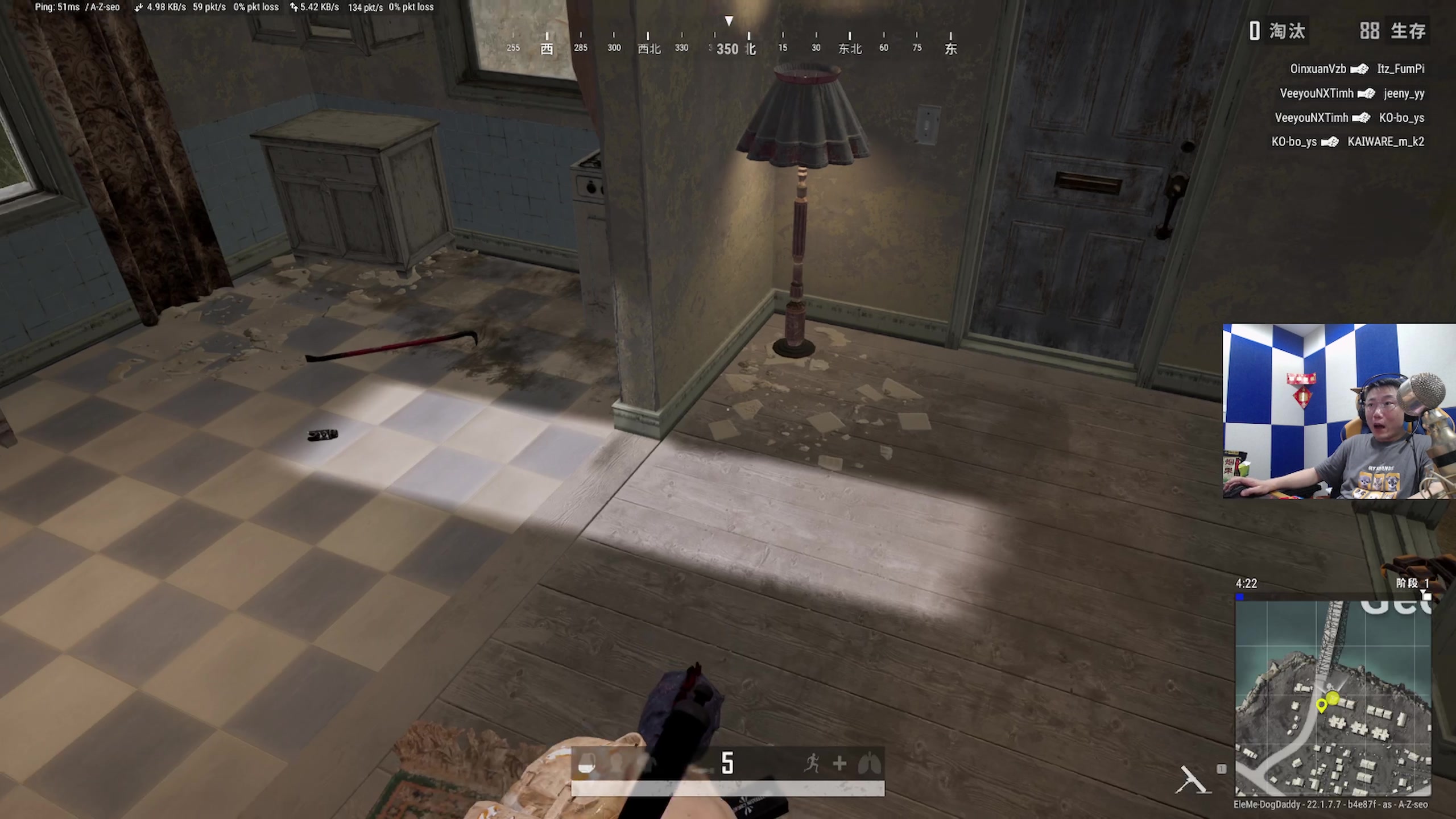 【2023-03-08 04点场】乔大狗理性消费：晚上好，晚上好吖