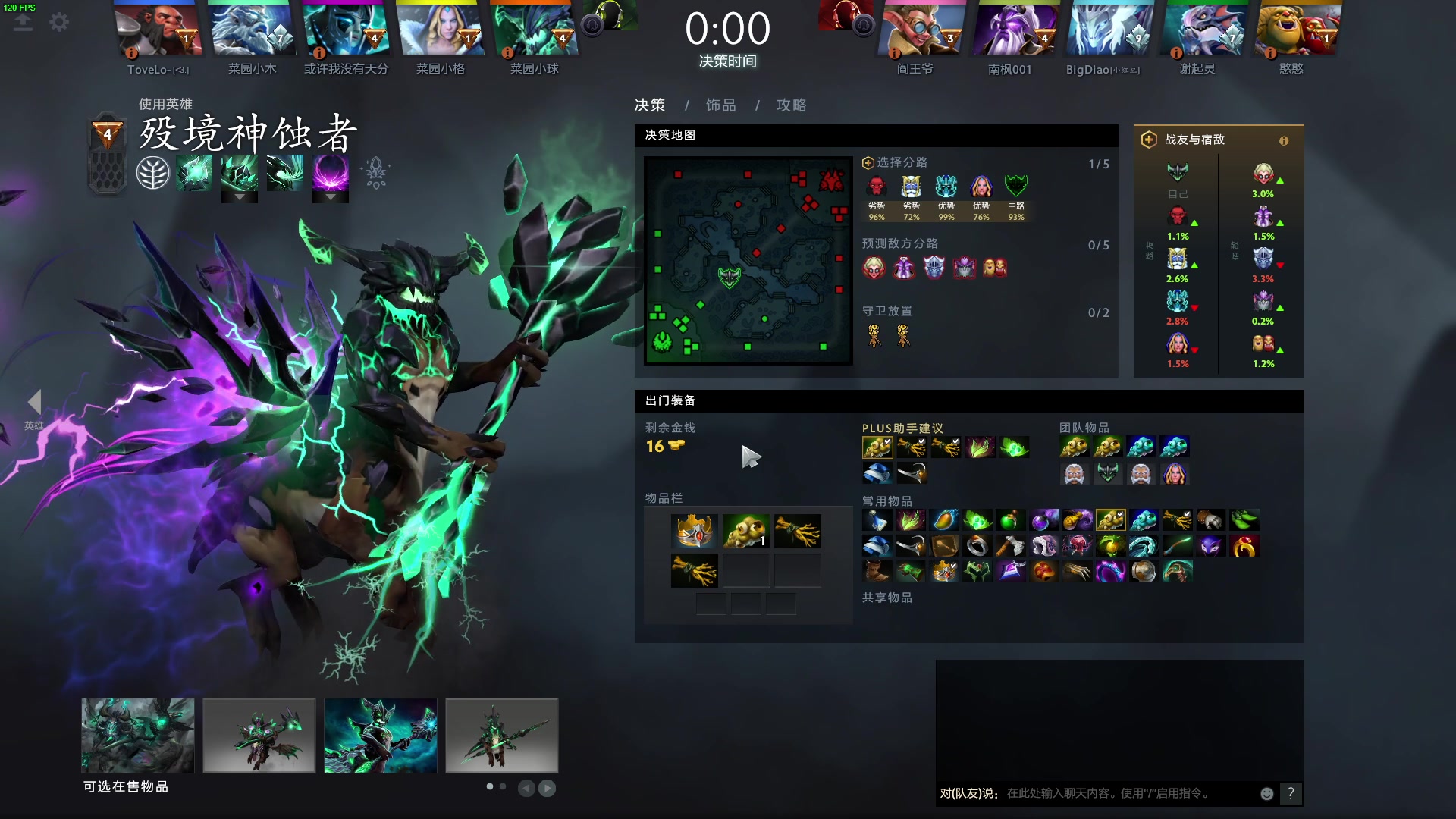 【2023-03-07 19点场】三酒OuO：阳光开朗大男孩^^