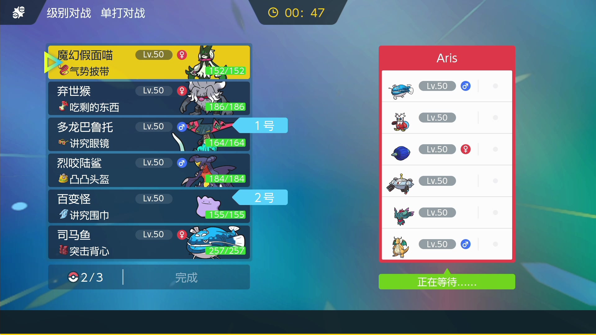 【2023-03-08 02点场】KazeLink：主播开发游戏去了 随缘开播